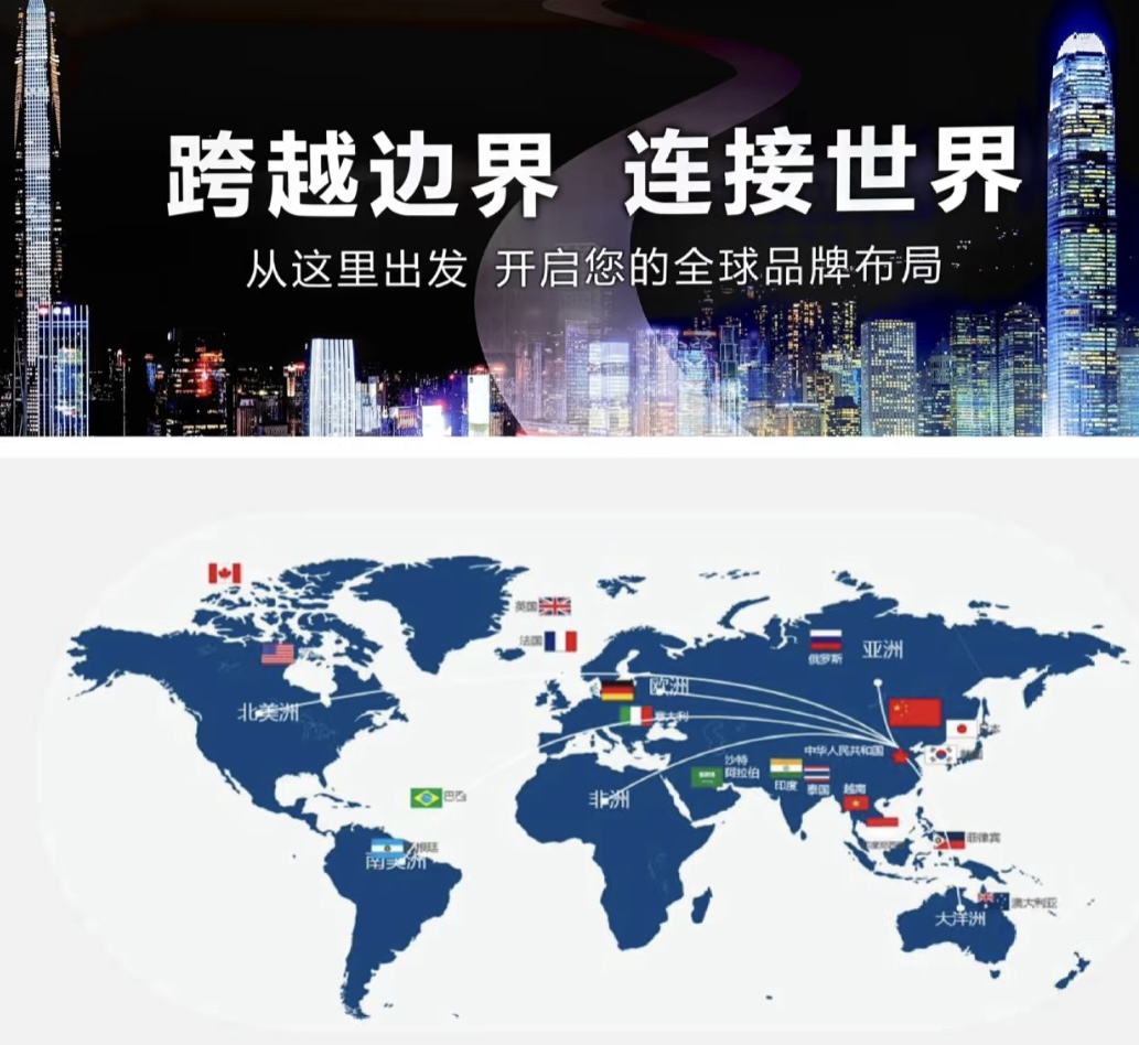 堅持全球化、市場多元化布局，惠州鐳凌激光以積極的姿態(tài)面對機遇與挑戰(zhàn)
